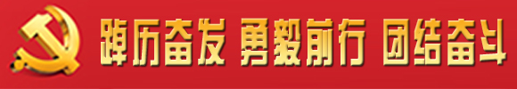 55世纪-购彩大厅welcome官网