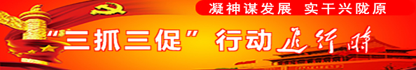 55世纪-购彩大厅welcome官网