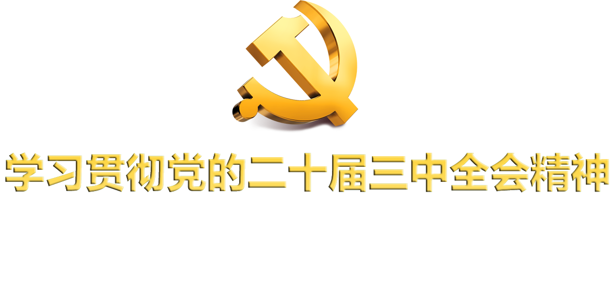 55世纪-购彩大厅welcome官网